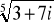 0x01 graphic