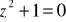 0x01 graphic
