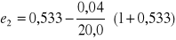 0x01 graphic