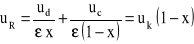 0x01 graphic