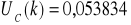 0x01 graphic