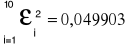 0x01 graphic