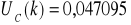 0x01 graphic