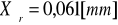 0x01 graphic