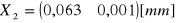 0x01 graphic