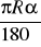 0x01 graphic