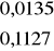 0x01 graphic