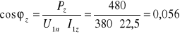 0x01 graphic