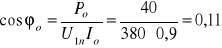 0x01 graphic