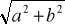 0x01 graphic