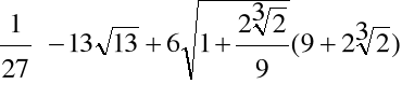 0x01 graphic