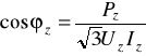 0x01 graphic