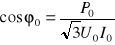 0x01 graphic