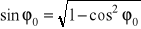 0x01 graphic
