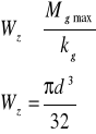 0x01 graphic