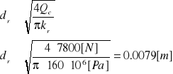 0x01 graphic