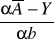 0x01 graphic
