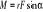 0x01 graphic