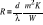 0x01 graphic