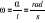 0x01 graphic