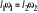 0x01 graphic