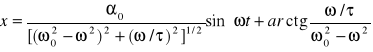 0x01 graphic