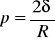 0x01 graphic