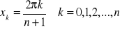 0x01 graphic