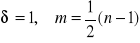 0x01 graphic