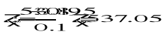 0x08 graphic