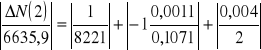 0x01 graphic