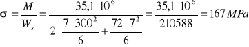 0x01 graphic