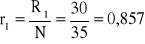 0x01 graphic