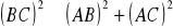 0x01 graphic