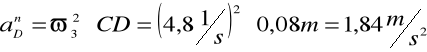 0x01 graphic