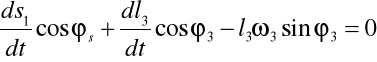 0x01 graphic