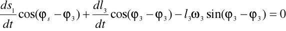 0x01 graphic