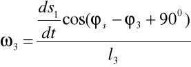 0x01 graphic