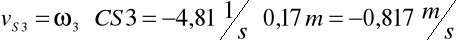 0x01 graphic