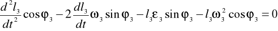 0x01 graphic