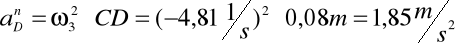 0x01 graphic