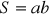 0x01 graphic