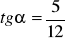 0x01 graphic