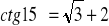 0x01 graphic
