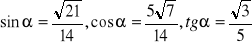 0x01 graphic