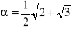 0x01 graphic
