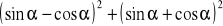 0x01 graphic
