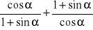 0x01 graphic