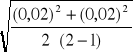 0x01 graphic
