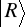 0x01 graphic